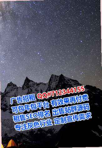 红塔卵妹消防工程经营部